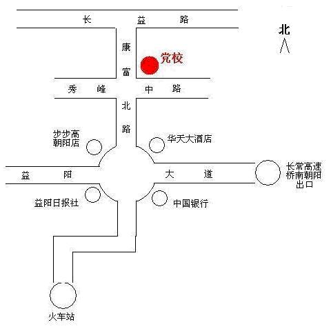 2015年益阳市公务员面试公告（含法检两院、选调生）